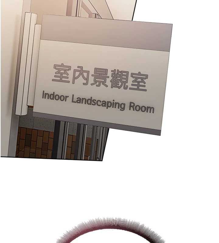 校園禁播角落第8話-你能找到裸體的我嗎?♥