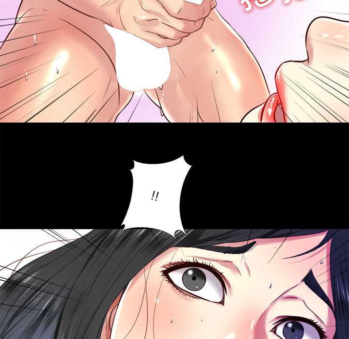 隐秘的同居第8話