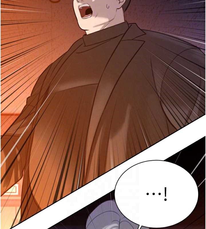 暴君会长的娇媳们第11話-霸氣會長好性感♥