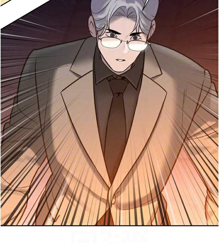 暴君会长的娇媳们第11話-霸氣會長好性感♥