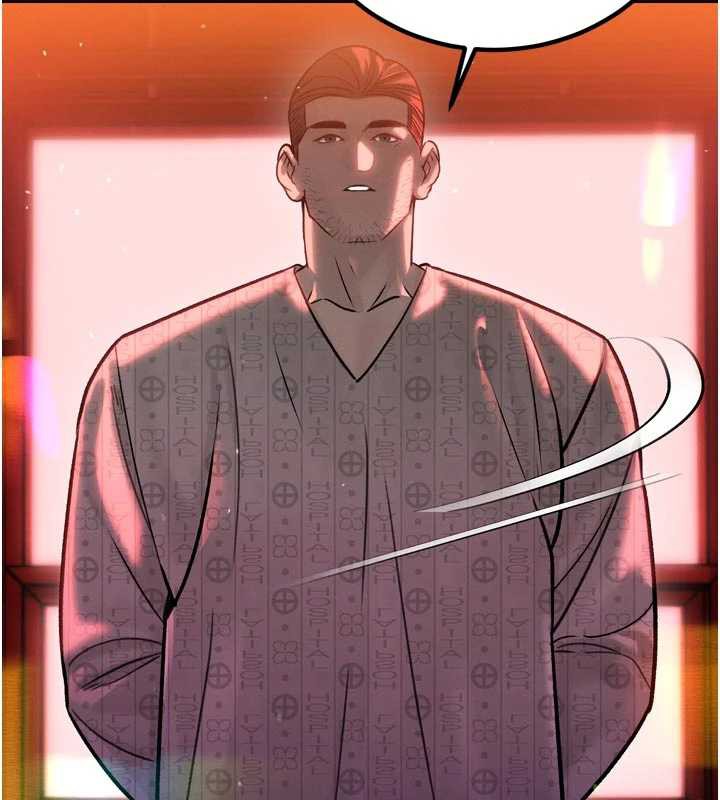 暴君會長的嬌媳們第11話-霸氣會長好性感♥