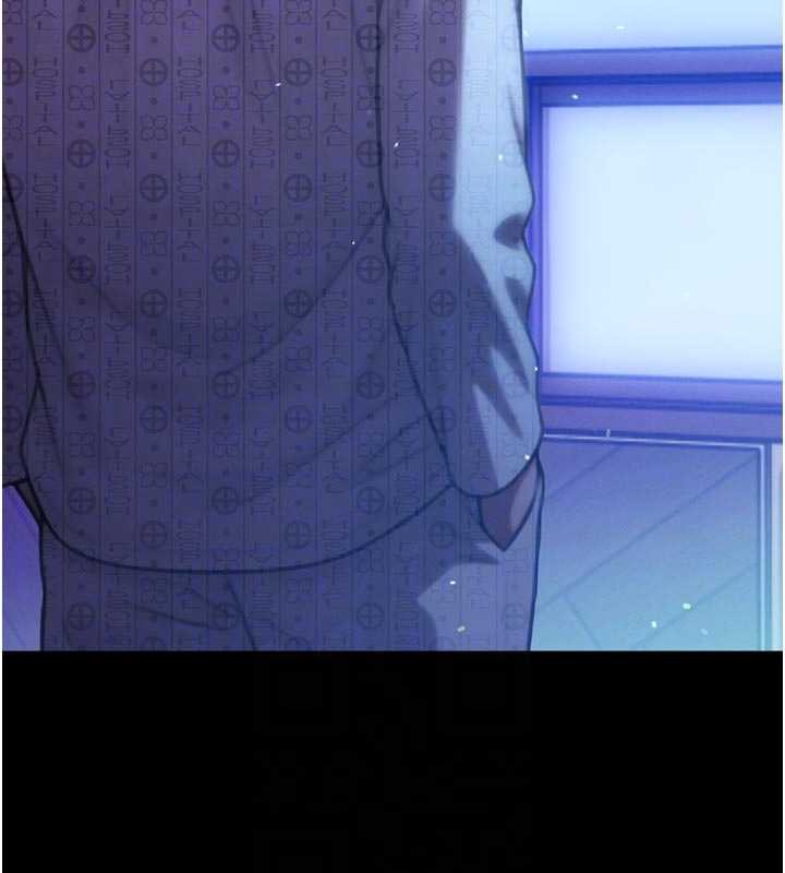 暴君会长的娇媳们第11話-霸氣會長好性感♥