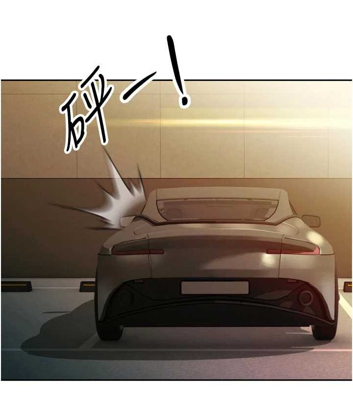 暴君会长的娇媳们第11話-霸氣會長好性感♥