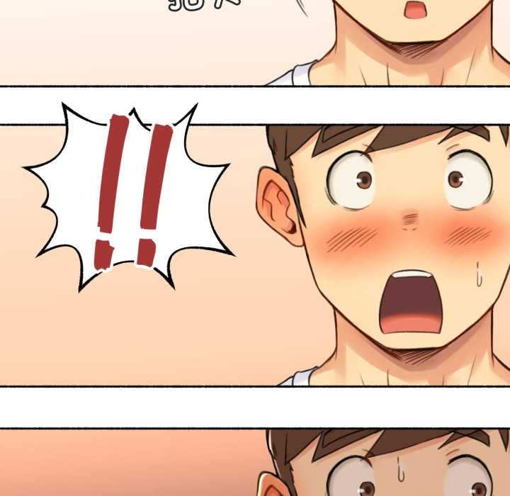 难以置信的故事！第15話