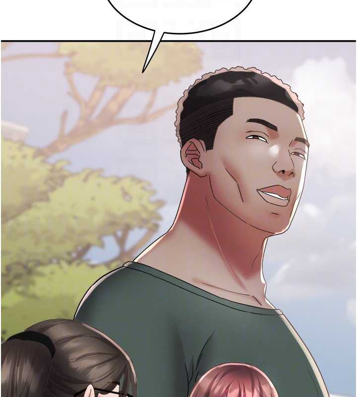 大凤村妇女会第20話-真正的「師奶殺手」