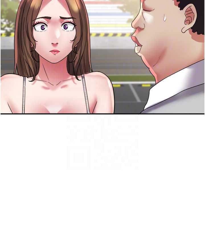 大凤村妇女会第20話-真正的「師奶殺手」