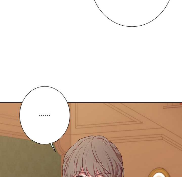 吉赛儿之血第23話