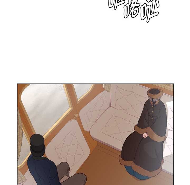 吉赛儿之血第23話