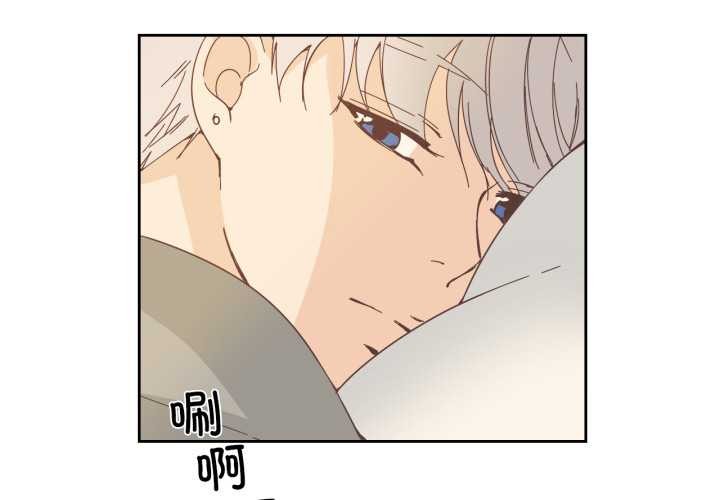 純潔之罪第26話