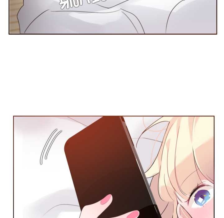 無與倫比的日常第27話