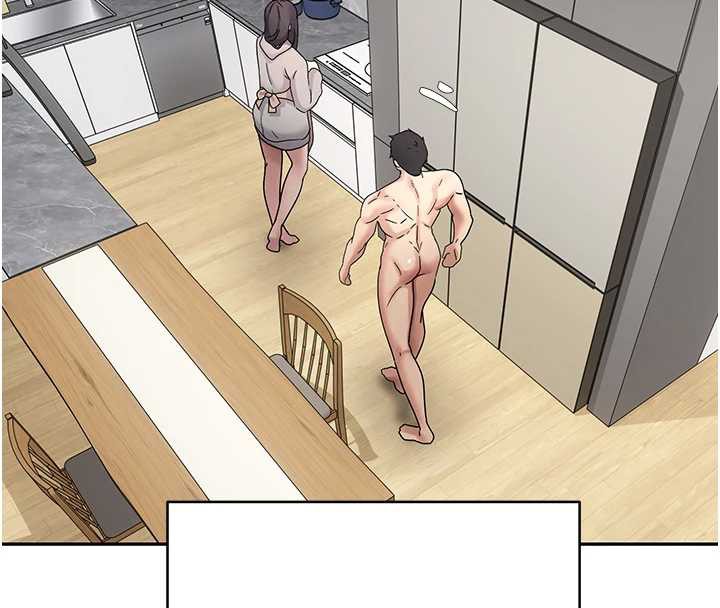 币转人生第44話-妳穿這樣太性感了♥