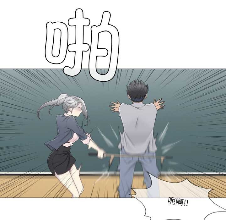 轻触!解除封印第30話