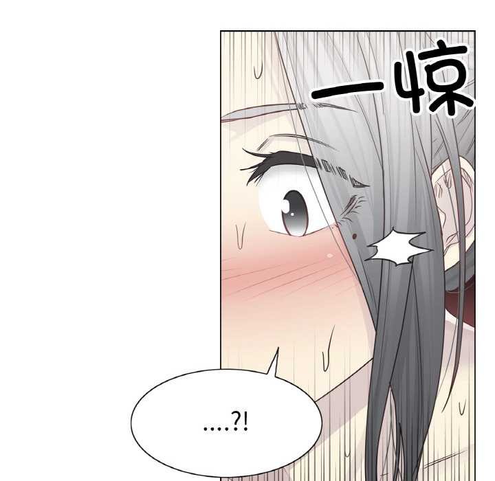 轻触!解除封印第30話