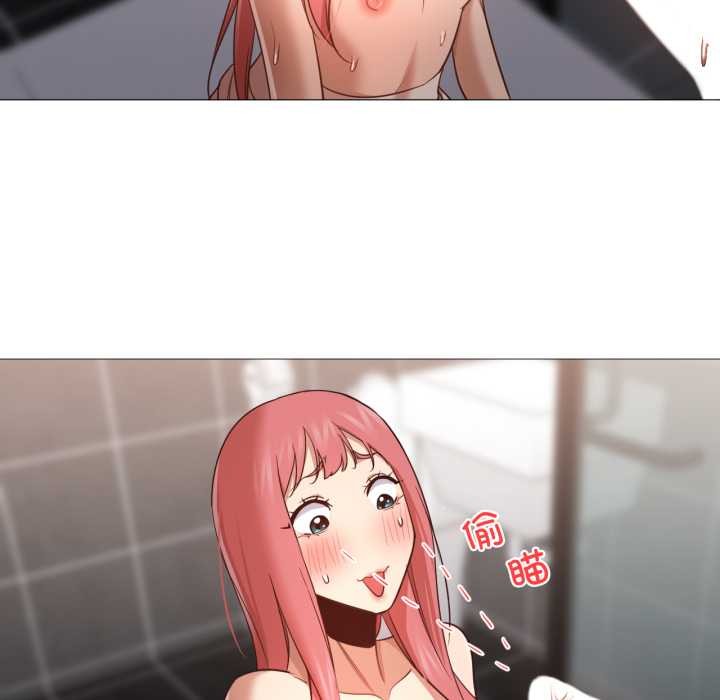 换身恋人第18話