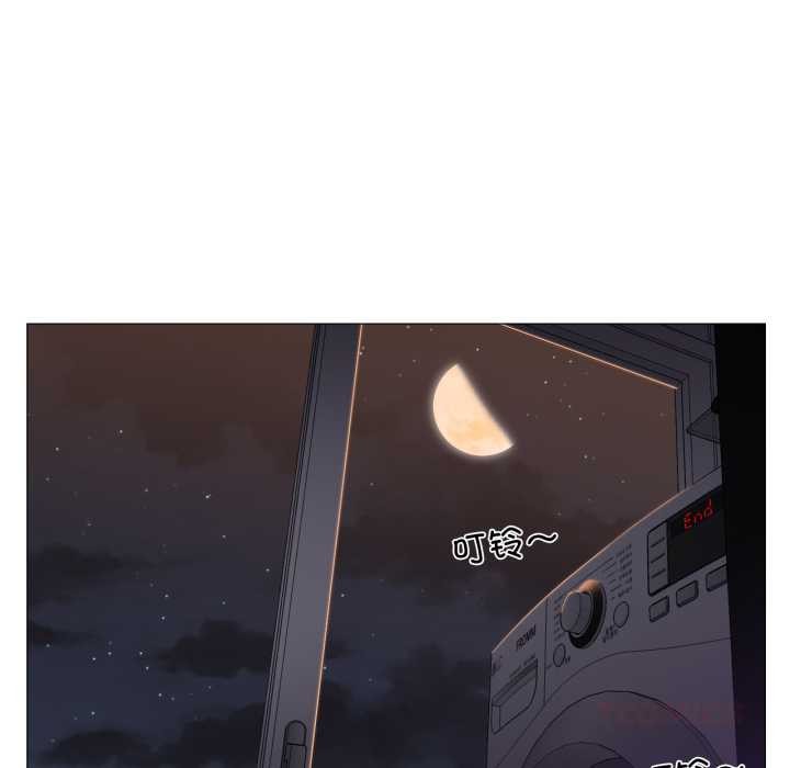 換身戀人第18話