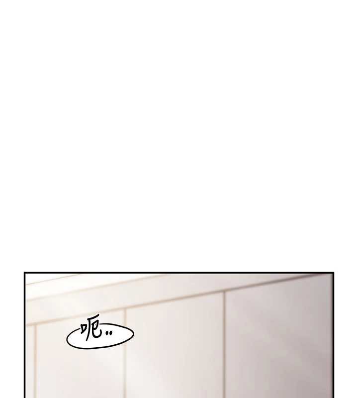 报告女班长:一根突起第25話-越來越淫蕩的秀妍