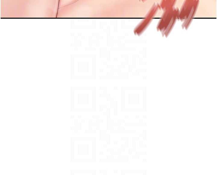 报告女班长:一根突起第25話-越來越淫蕩的秀妍