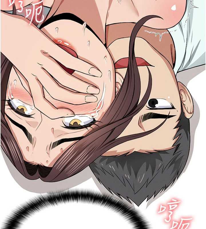 屍變家園:以身相許第16話-目睹姐姐被侵犯的過程