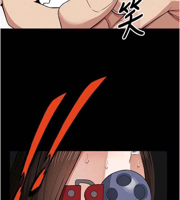 屍變家園:以身相許第16話-目睹姐姐被侵犯的過程