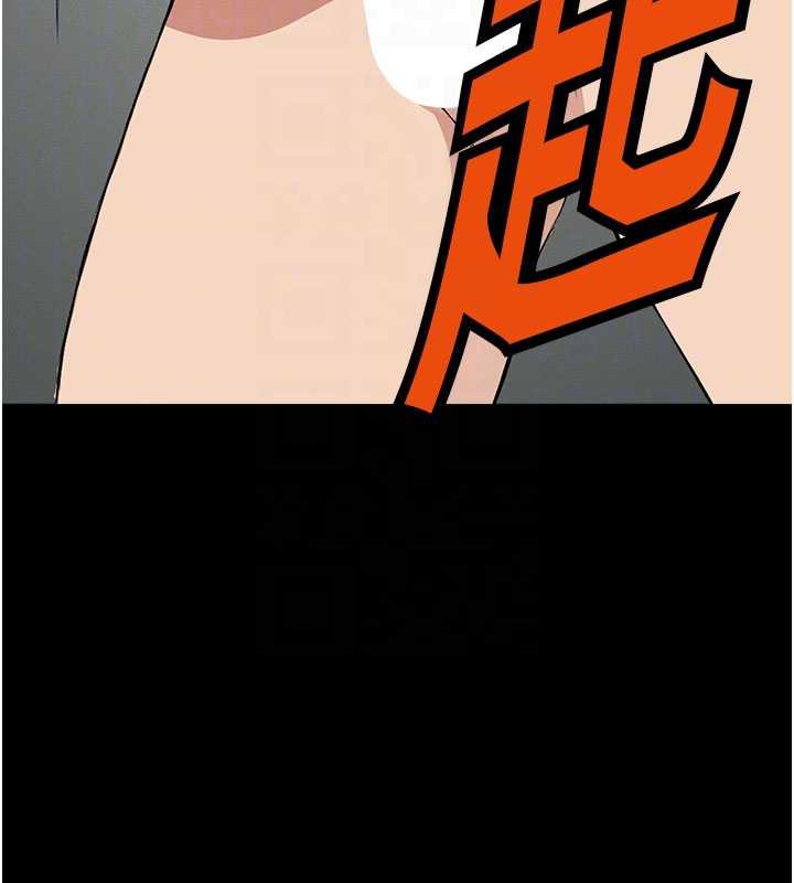 屍變家園:以身相許第16話-目睹姐姐被侵犯的過程