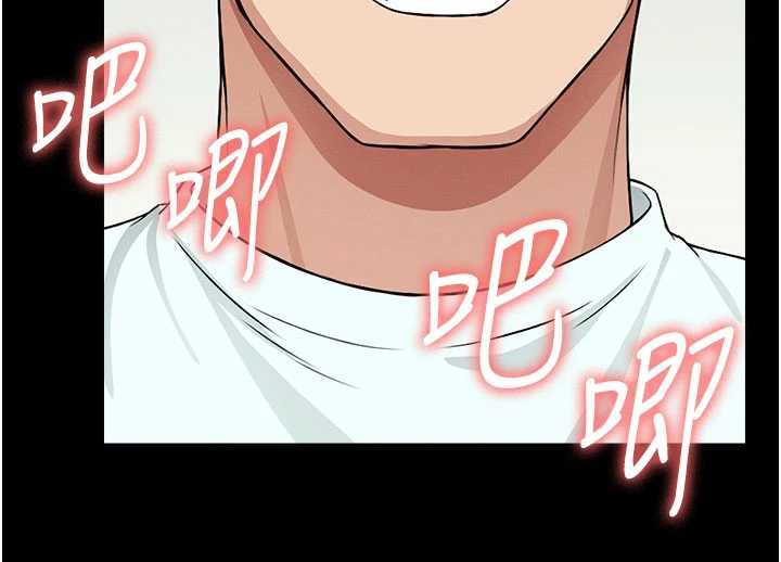 屍變家園:以身相許第16話-目睹姐姐被侵犯的過程