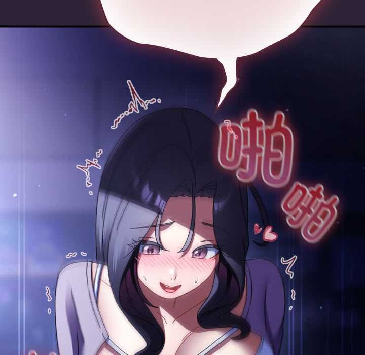 硬也要拍完第12話