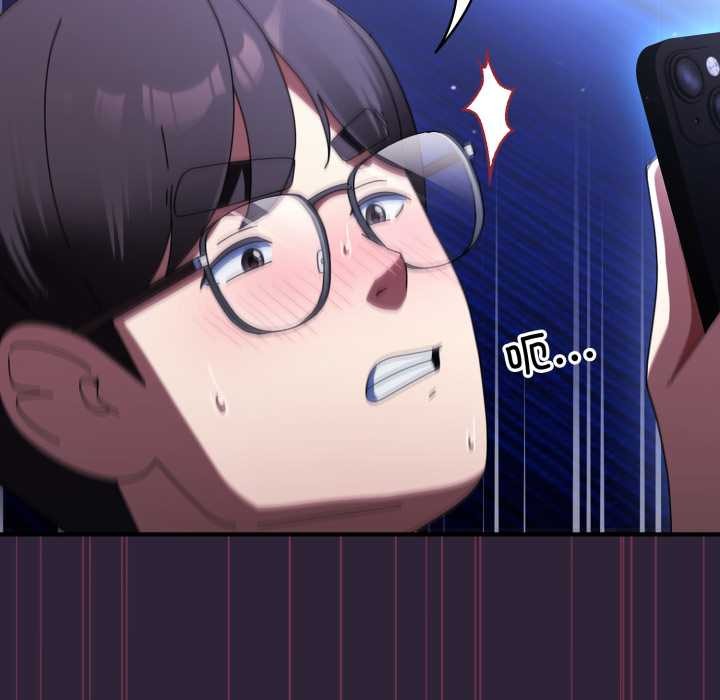 硬也要拍完第12話