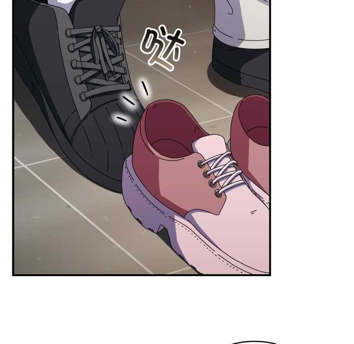 硬也要拍完第12話