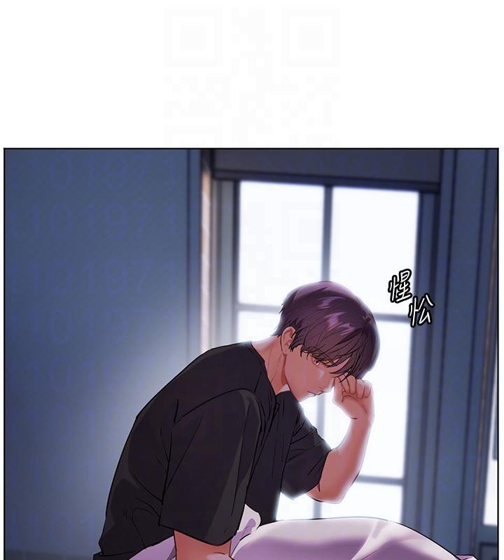 老師的親密指導第71話-一日限定女僕學堂