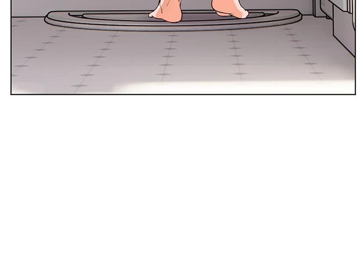 老师的亲密指导第71話-一日限定女僕學堂