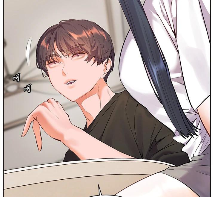 老师的亲密指导第71話-一日限定女僕學堂