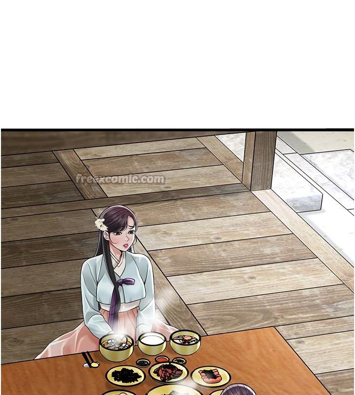 花容濕色:取花點第75話-夫人的獎勵♥