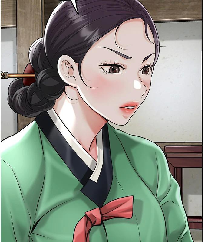 花容濕色:取花點第75話-夫人的獎勵♥