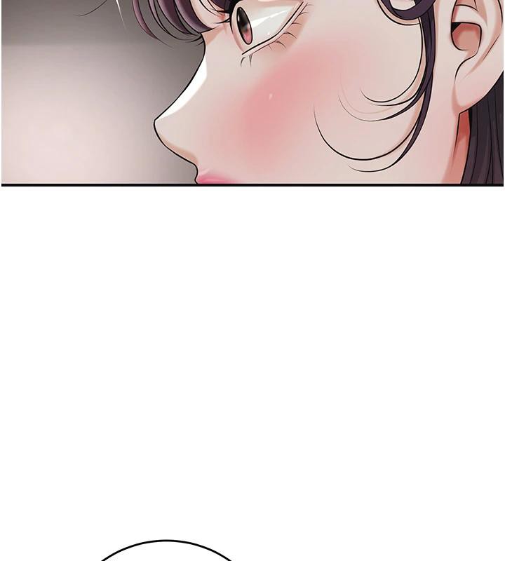 花容湿色:取花点第75話-夫人的獎勵♥