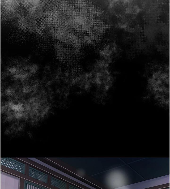 花容湿色:取花点第75話-夫人的獎勵♥