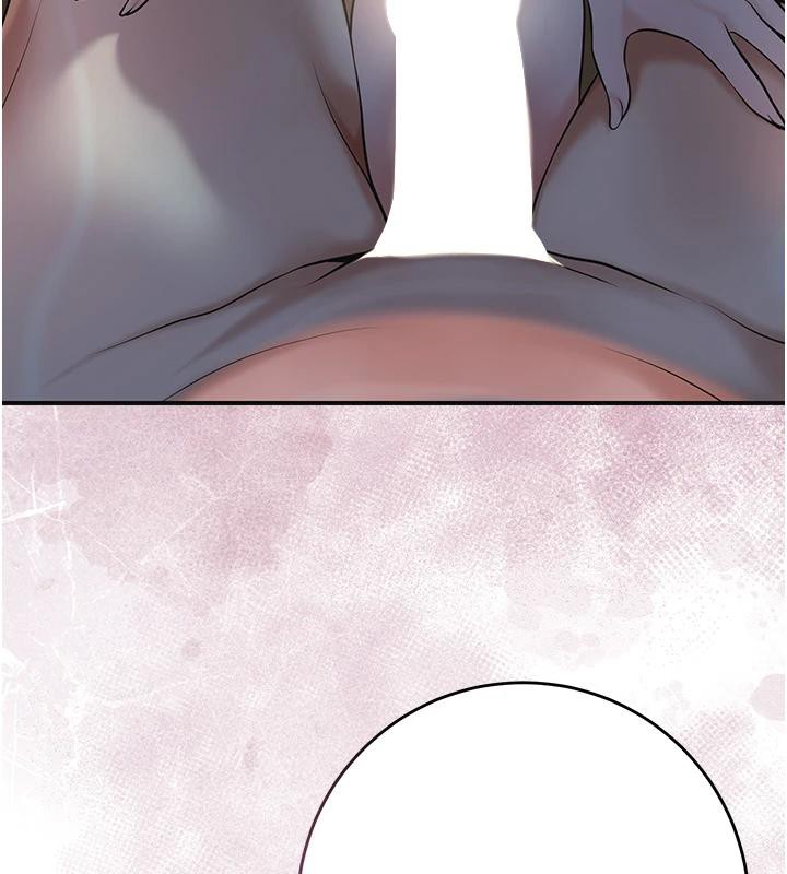 花容湿色:取花点第75話-夫人的獎勵♥