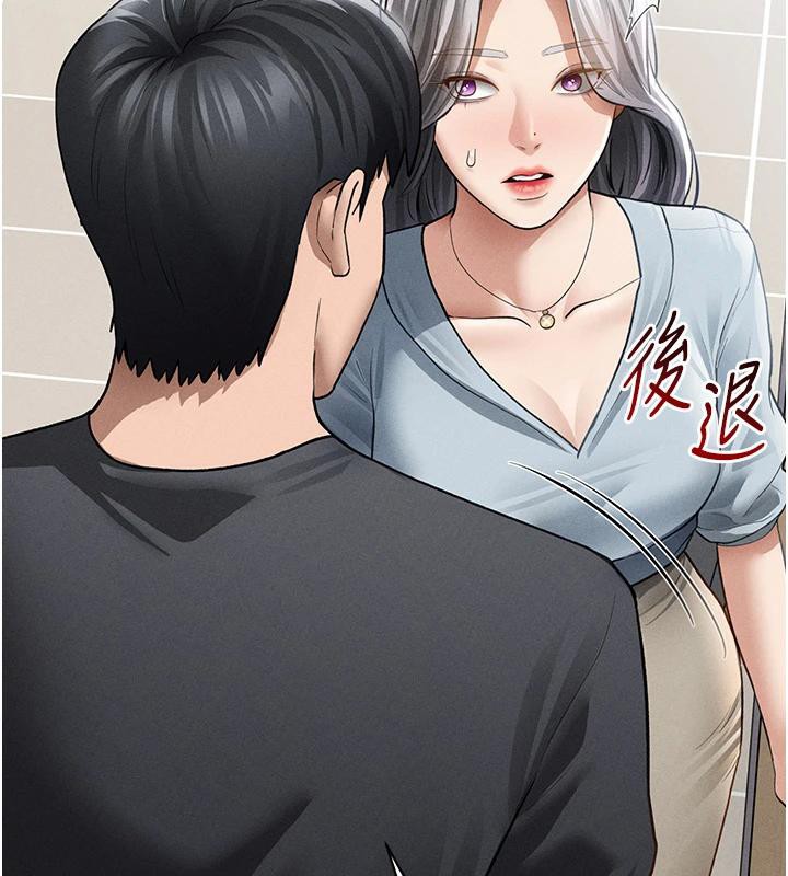 私密視角第53話-和老公通話時被插入