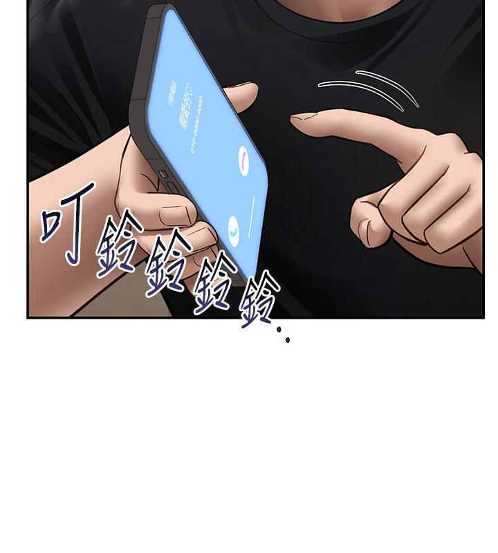 私密視角第53話-和老公通話時被插入