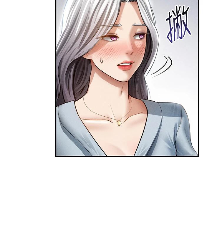 私密視角第53話-和老公通話時被插入