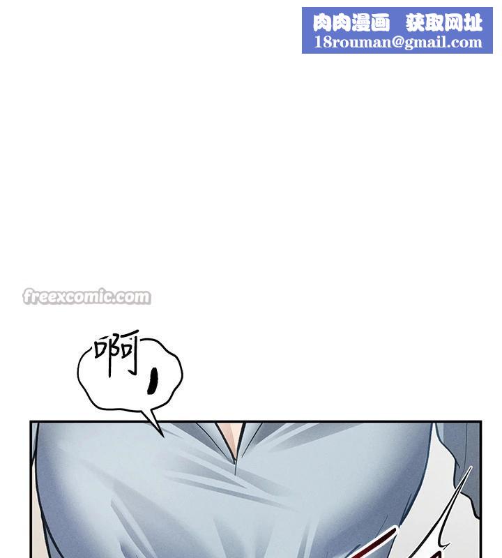 私密视角第53話-和老公通話時被插入