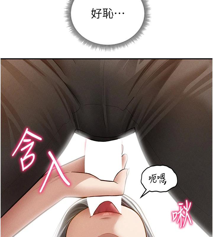 私密视角第53話-和老公通話時被插入