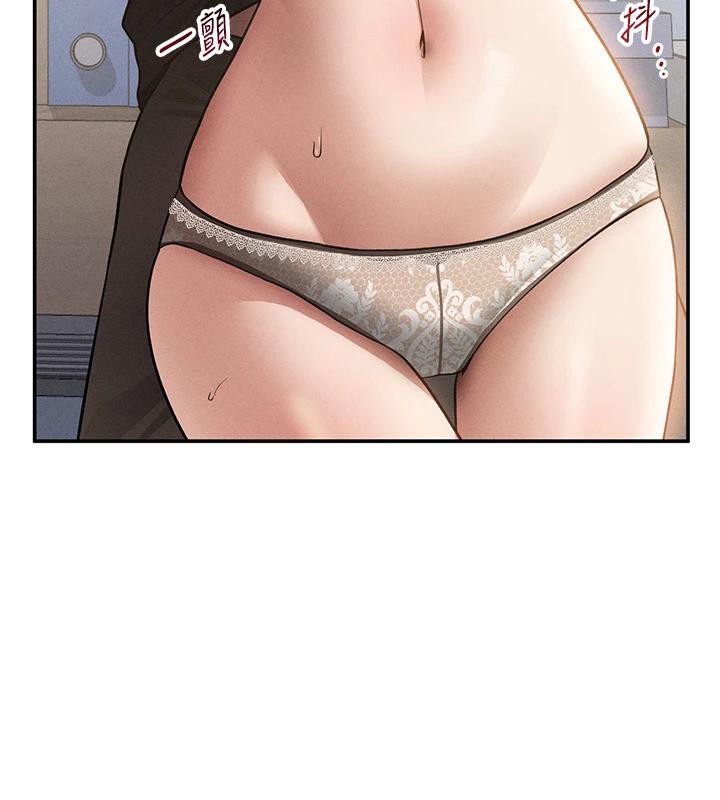 私密視角第53話-和老公通話時被插入