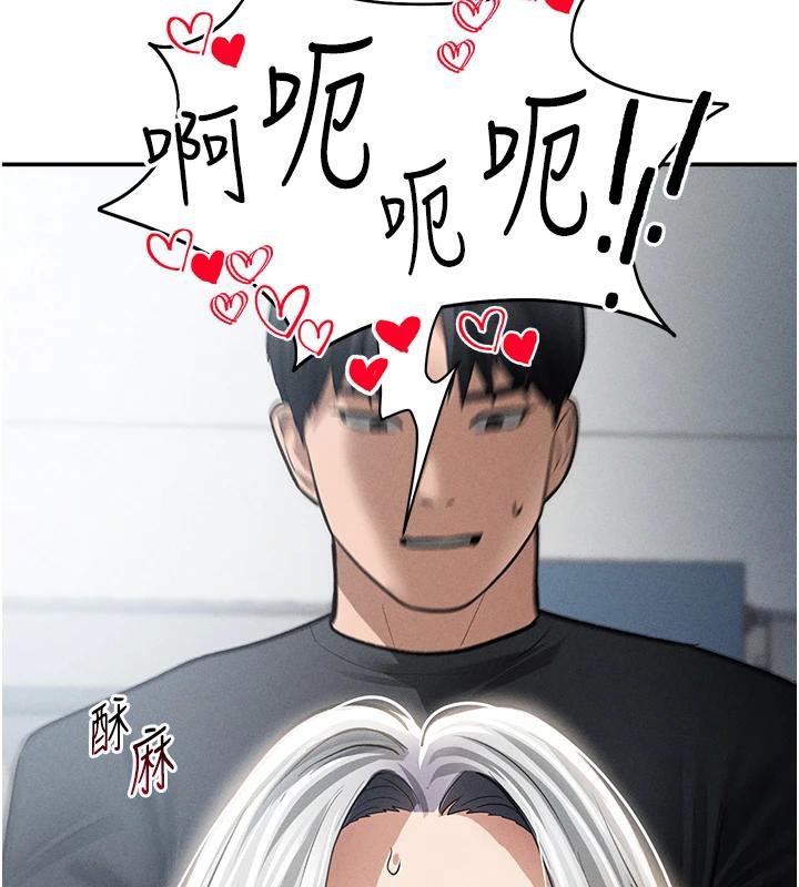 私密视角第53話-和老公通話時被插入