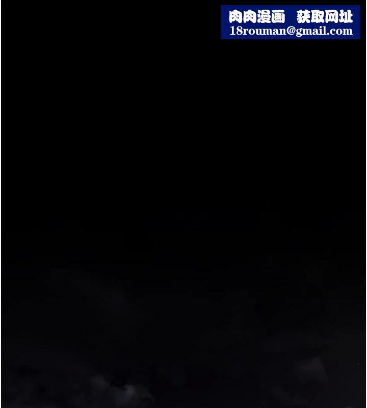 夜間診療室最終話-幸福結局