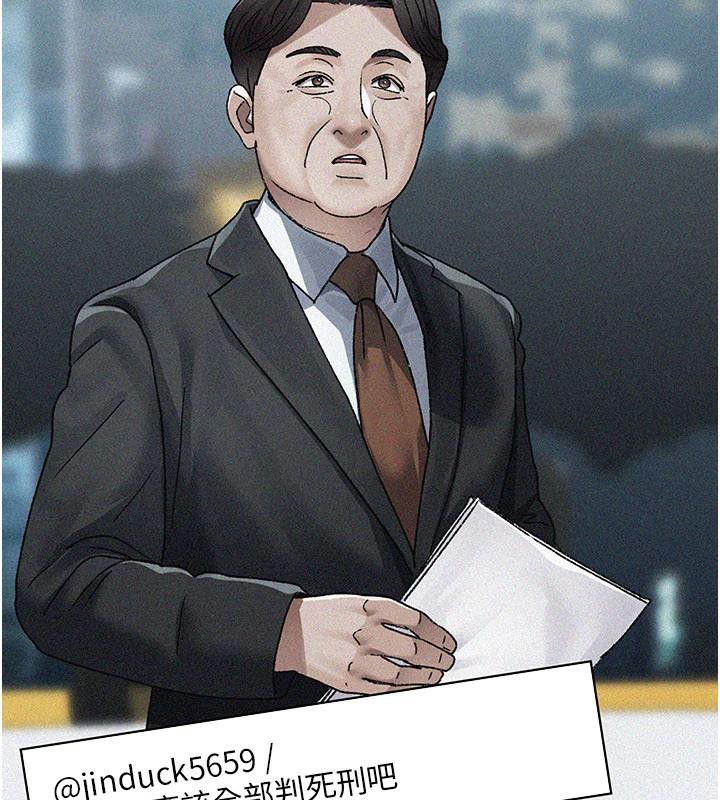 夜間診療室最終話-幸福結局