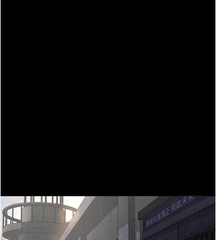 夜间诊疗室最終話-幸福結局