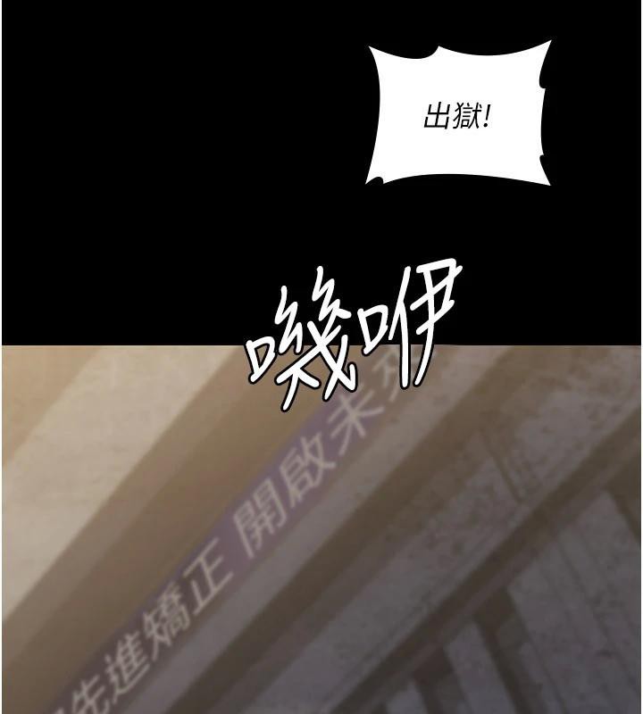 夜间诊疗室最終話-幸福結局