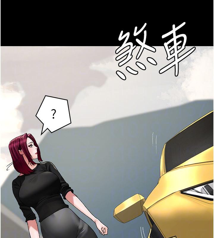 夜间诊疗室最終話-幸福結局