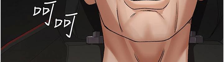 夜间诊疗室最終話-幸福結局