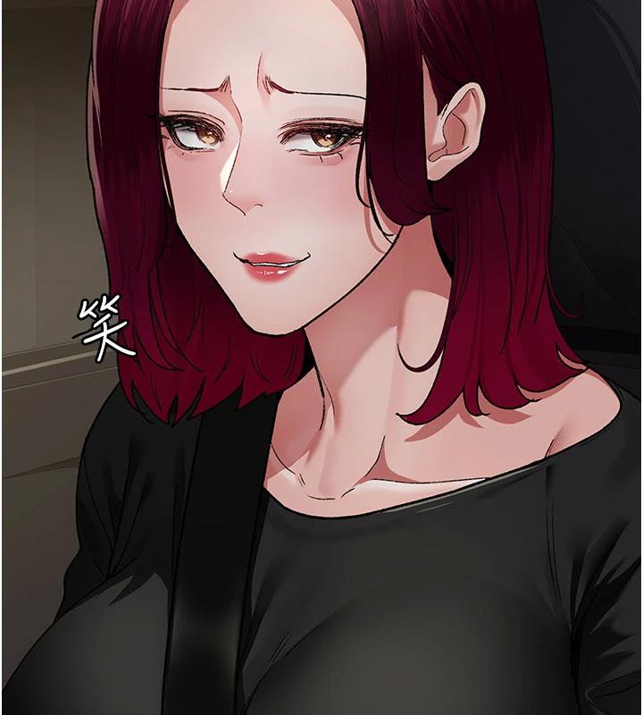 夜间诊疗室最終話-幸福結局